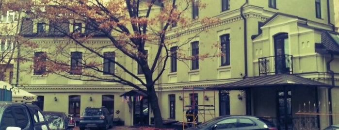Dream House Hostel is one of Kiev.
