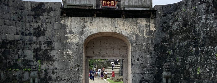 Kankaimon Gate is one of Okinawa Trip.