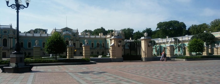 Площа Конституції is one of City walks in Kyiv.
