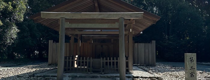 Teinigu is one of 参拝神社.