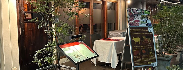 QUNIOMI le neo bistrot is one of レストラン 飲食.