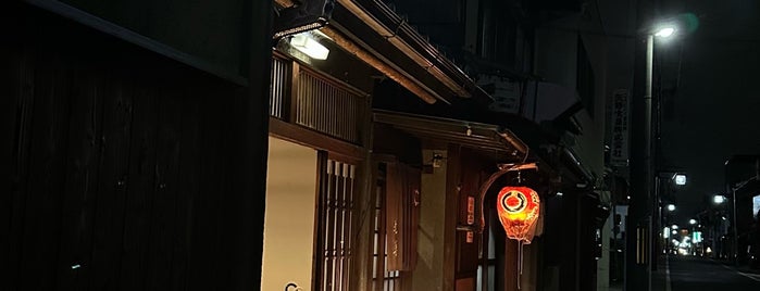 近善 is one of 未訪飲食店.