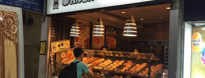 Baker Talent is one of Singapore.