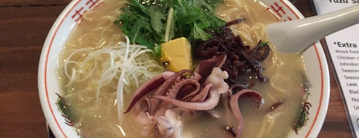 Chaco Ramen is one of The 15 Best Places for Soup in Sydney.