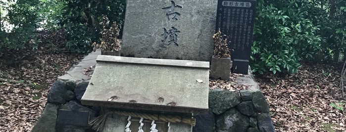 駒形神社（小坂） is one of 静岡県(静岡市以外)の神社.