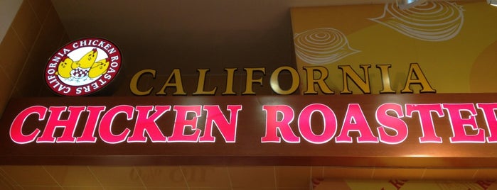 California Chicken Roasters is one of Non-chain Restaurants What Are Tasty.