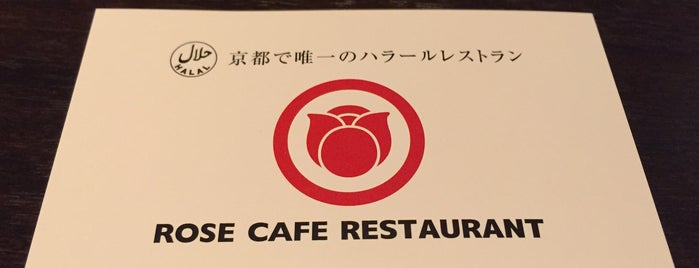 ROSE CAFE is one of Japan!.