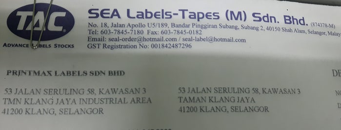 Subang 2 Industrial Park is one of Lieux qui ont plu à ꌅꁲꉣꂑꌚꁴꁲ꒒.