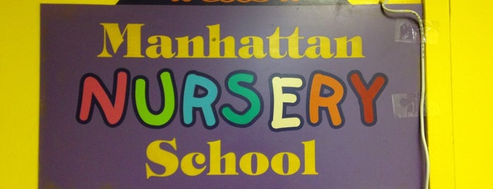 Manhattan Nursery School is one of Daily.