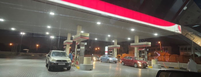 A'ali Petrol Station is one of BAHRAIN🇧🇭.