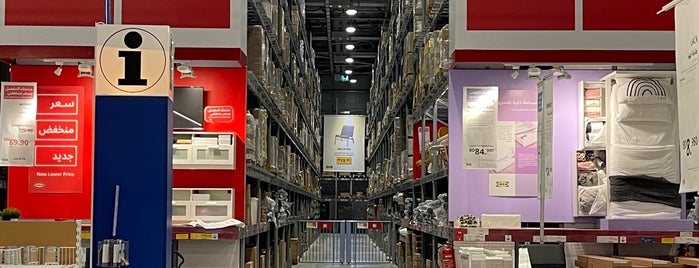 IKEA Bahrain is one of Furniture bah.