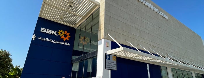 BBK Budaiya Financial Mall is one of Bahrain.
