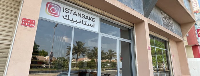 Istanbake is one of Bahrain.