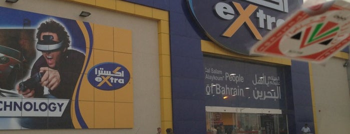 Extra Electronics is one of Tempat yang Disukai Jak.
