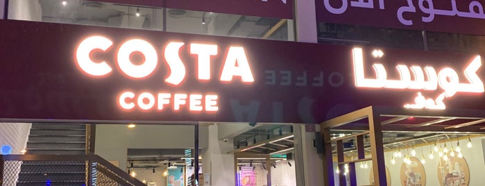 Costa Coffee is one of Bahrain Northern Governorate.