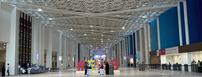 Exhibition World Bahrain is one of Locais salvos de Nouf.