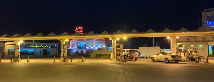 Tubli Petrol Station is one of Stations.