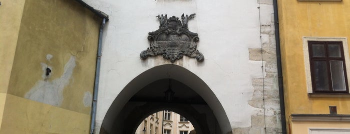 St. Michael's Gate is one of Bratislava.