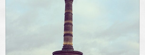 Coluna da Vitória is one of Deutschland | Sehenswürdigkeiten & mehr.