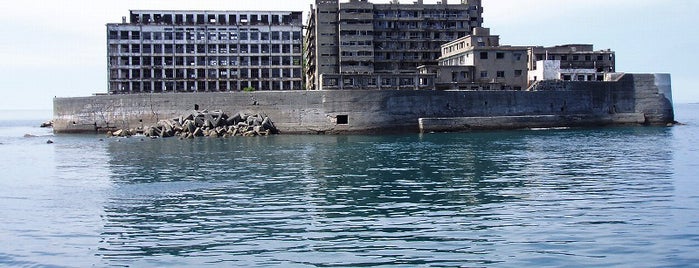 Hashima (Gunkanjima) Island is one of Asia.