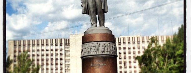 Памятник Шевченко is one of MIX.