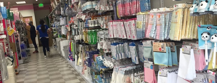 Daiso Japan is one of Alameda To Do.