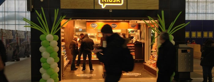 Kiosk Jaarbeurszijde is one of Lugares favoritos de Thomas.