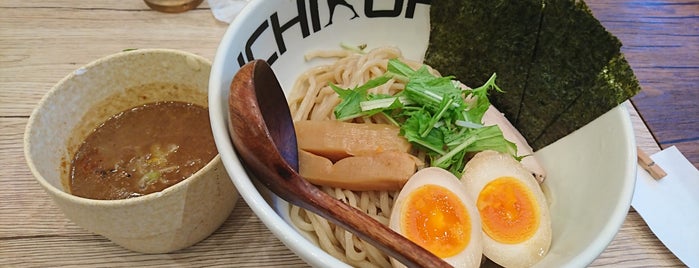 元祖 ベジボタ極上つけ麺 大ふく屋 is one of 神奈川県2.