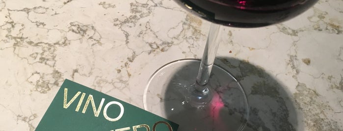 Vino Vero is one of Geertさんのお気に入りスポット.