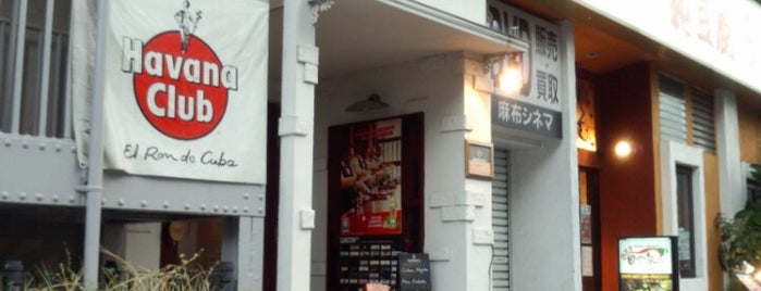 カキ屋コジシタ is one of 東京オイスターバー.