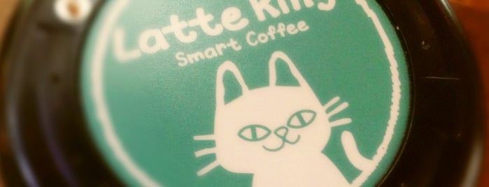 Latte King is one of Cafe part.1.