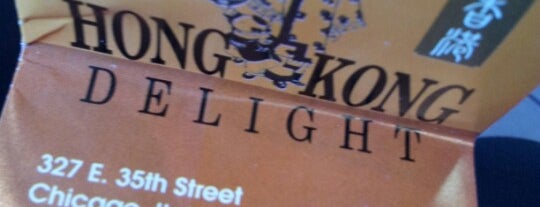 Hong Kong Delight is one of Chicago.
