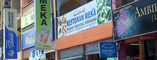 Restoran Meka is one of Kuala Terengganu: Malay.