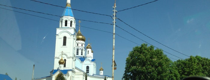 Шахты is one of Волгодонск.