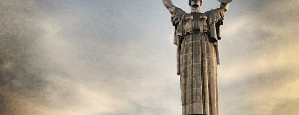 Mutter-Heimat-Statue is one of Ukraine. Kyiv.