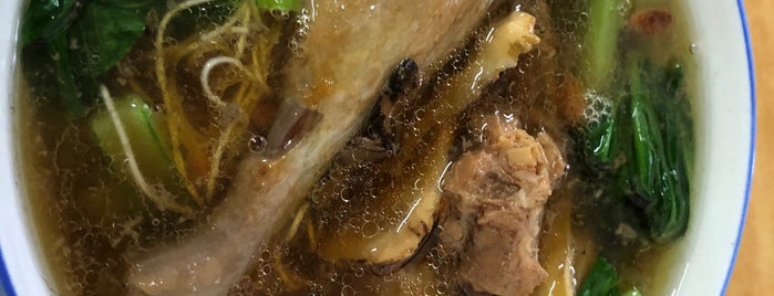 Duck Noodle 跑马园鸭腿面线 is one of Penang.