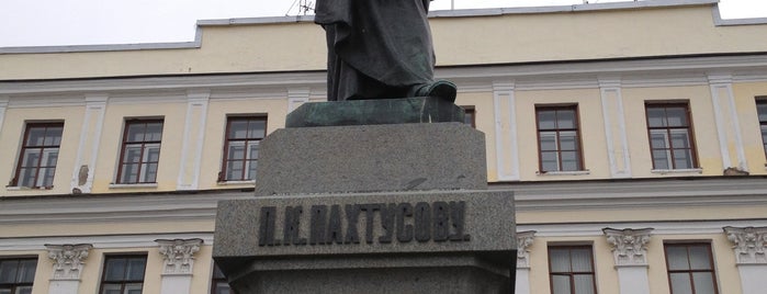 Памятник П. К. Пахтусову is one of Город на выходные: Кронштадт.