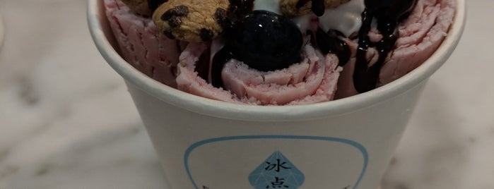 Freezing Point Creamery is one of Lugares favoritos de An.