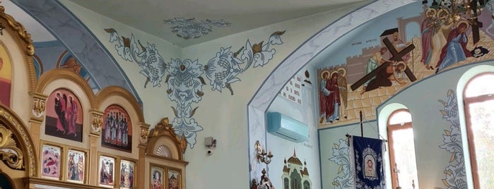 Храм святой блаженной Ксении Петербургской is one of Russia 🇷🇺.