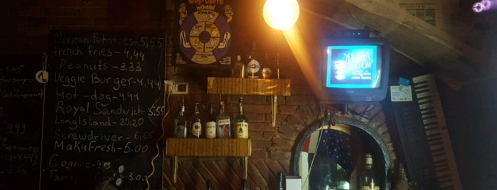Makulatura Bar is one of Posti salvati di Svetlana.