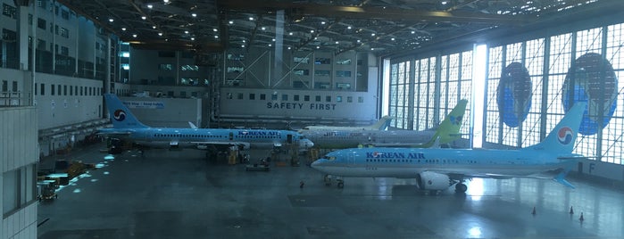 Korean Air Headquarters is one of 에어.