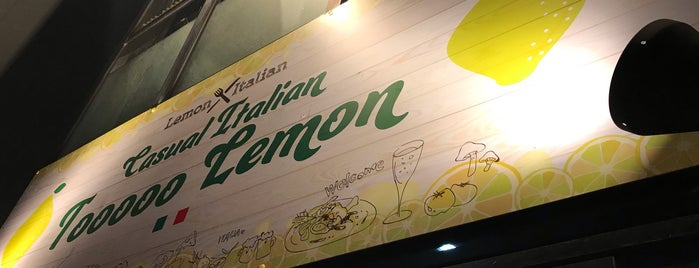 Tooooo Lemon is one of Someday/Maybe.