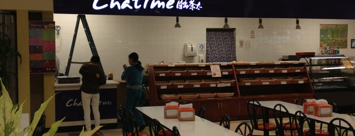 Chatime is one of Genie.