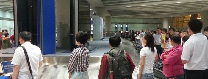 T3 Domestic Baggage Claim is one of Quick Check-in at Beijing Int'l Airport.