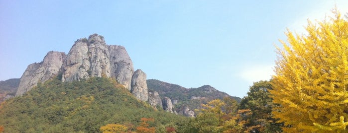 주왕산국립공원 is one of Tempat yang Disukai EunKyu.