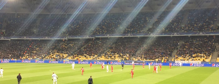НСК «Олімпійський» / Olimpiyskiy Stadium is one of Free wi-fi places in Kyiv.