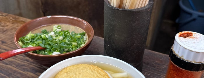 Miyake Udon is one of punの”麺麺メ麺麺”.