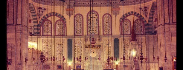 Mezquita de Fatih is one of Стамбул.