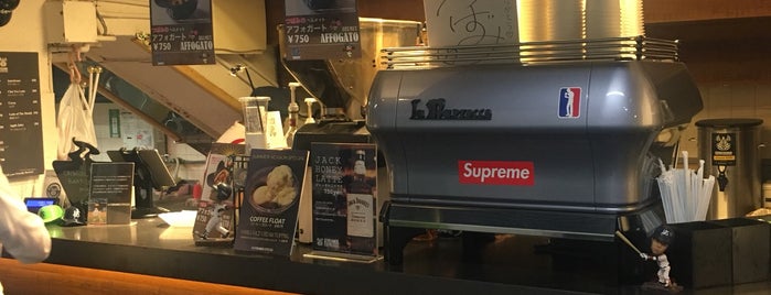 Streamer Espresso is one of Tokyo.