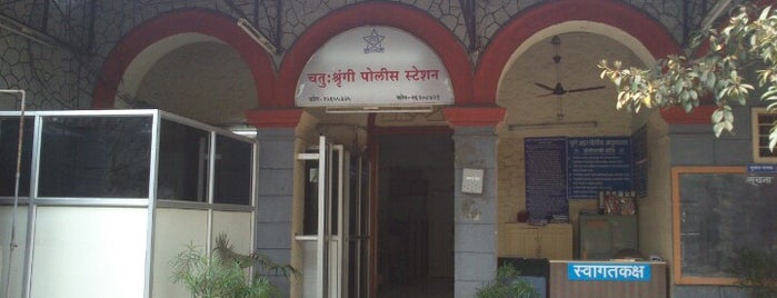 Chaturshrungi Police Station is one of สถานที่ที่บันทึกไว้ของ Abhijeet.